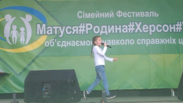 Лада Алексеева - Вприпрыжку смотреть онлайн
