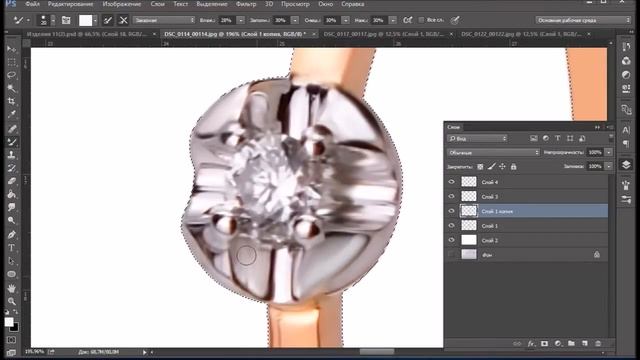 Ювелирная ретушь Jewelery retouching смотреть онлайн