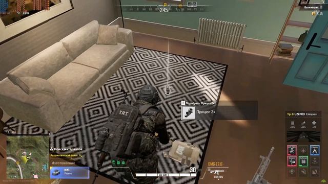 Тормозит Зависает и Лагает-SUPER PEOPLE CBT-Одним словом ДНО. смотреть онлайн