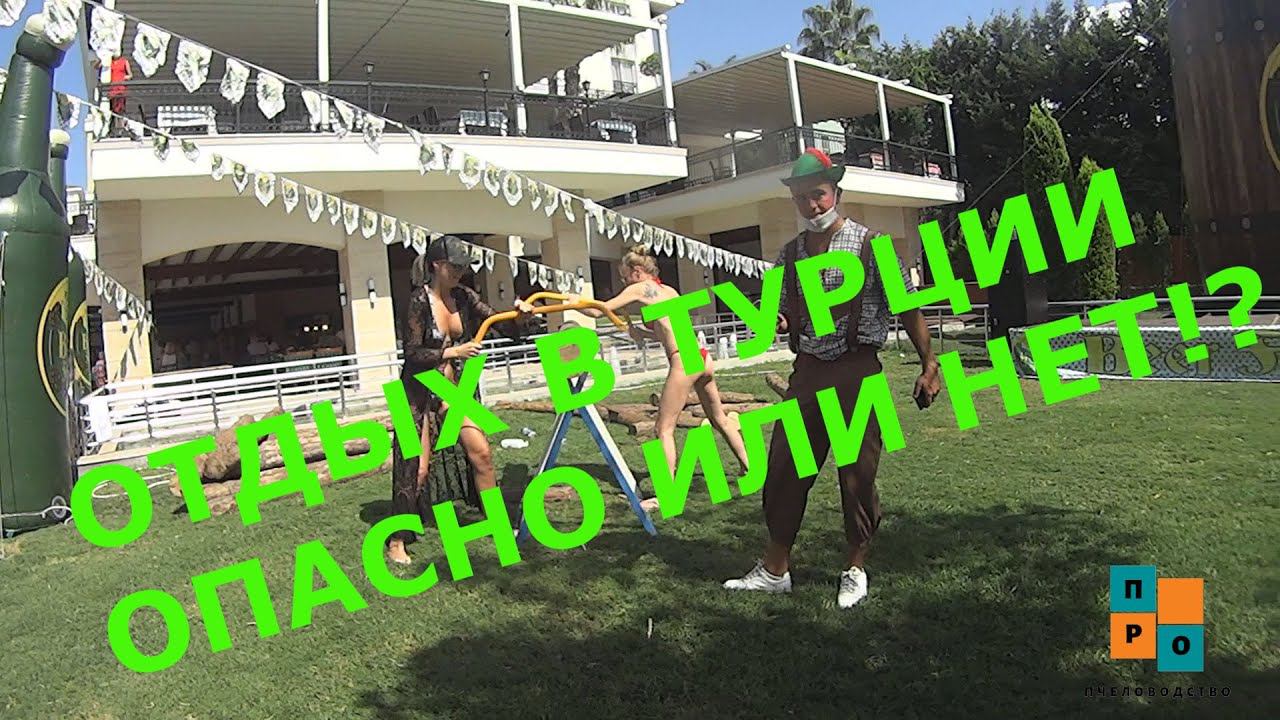 Наш отдых 2023, отель Alva Donna Beach Resort Comfort, от пляжа до Номера, любительский обзор. смотреть онлайн