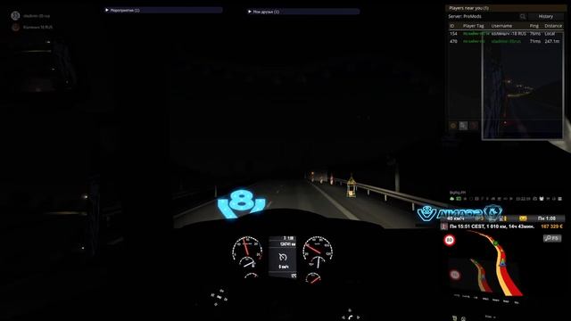 Euro Truck Simulator 2 1.45 VTC . World (обстановка по кайфу 18+) смотреть онлайн