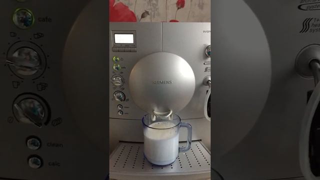 Siemens Supresso S65 смотреть онлайн