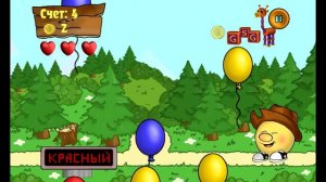 Приключения веселого колобка (развивающие игры для детей)