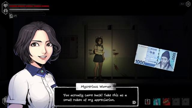 The Coma 2: Vicious Sisters FULL Game Walkthrough / Playthrough - Let's Play (No Commentary)