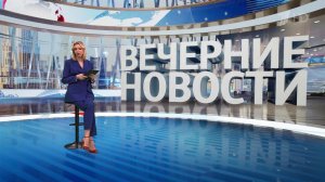 Выпуск новостей в 18:00 от 17.03.2023