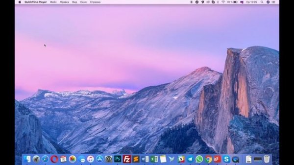 MacBook для новичков. Как настроить Макбук. Полезные советы.