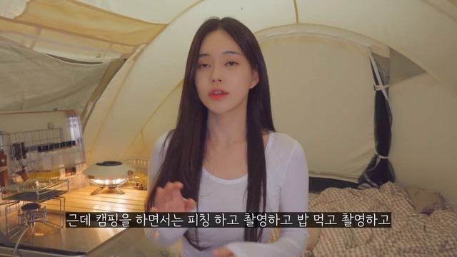 거실에 원터치 텐트치고 따끈한 나베에 청하 한잔 | 캠핑템 소개 | Q&A | 가래떡 구워먹기