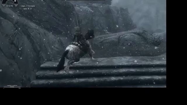 Skyrim#2 смотреть онлайн