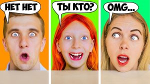 Мини Вайны! 24 ЧАСА ОТВЕЧАЮ ПЕСНЯМИ из Тик ТОК!