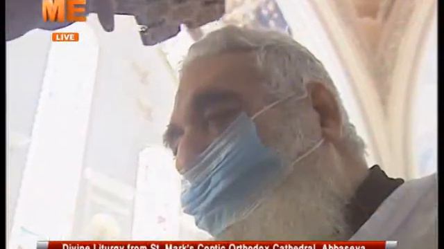 ترقية القس ميخائيل ميخائيل لدرجة القمصية بالكاتدرائية المرقسية بالعباسية خلال القداس الإلهي смотреть онлайн