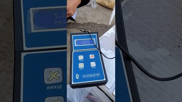 Важное о воде для обработки растений. ЕС и РН воды -2 смотреть онлайн