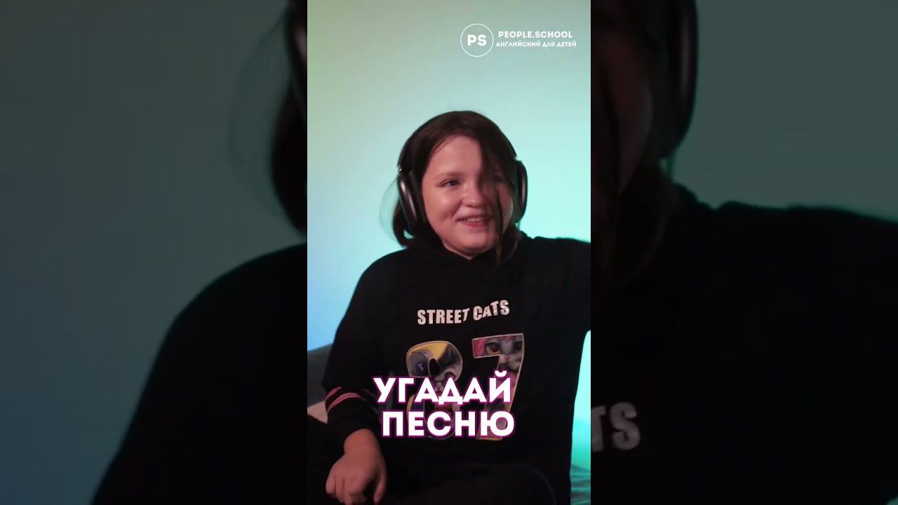 НОВОЕ ШОУ смотреть онлайн