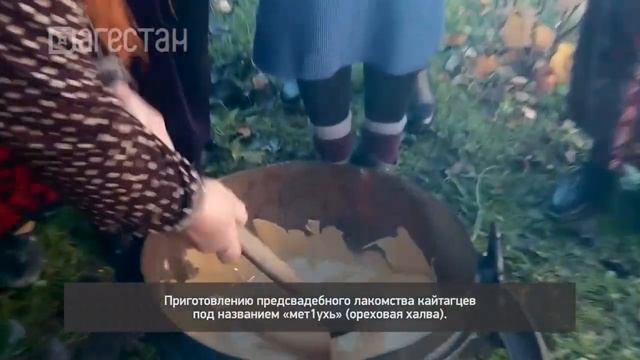 «Адамти ва замана». «Свадебные обычаи даргинцев» смотреть онлайн