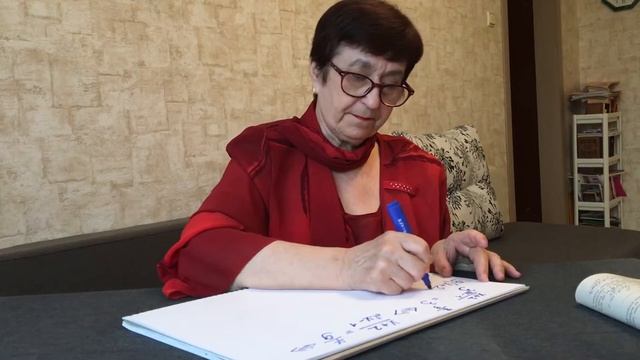 МАТЕМАТИКА Решение задач ЕГЭ •Показательная функция• учитель Энже Абдалова смотреть онлайн
