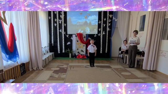 концерт на 9 мая 2024 год силами педагогов и воспитанников смотреть онлайн