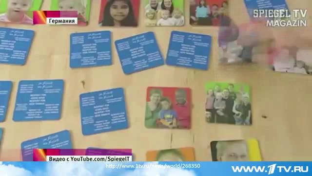 Фильм «Дети» 2015 год смотреть онлайн