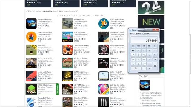 Геймдев для чайников - Как заработать деньги созданием игр. Топ 6 способов. Личный опыт. Вся правда смотреть онлайн