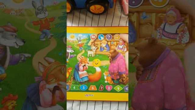 Детский планшет смотреть онлайн