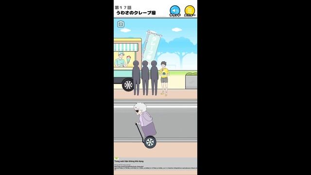 [ Neeter ] ラッキーボーイ-脱出ゲーム (Lucky Boy-Escape Game) All Levels 1- 31