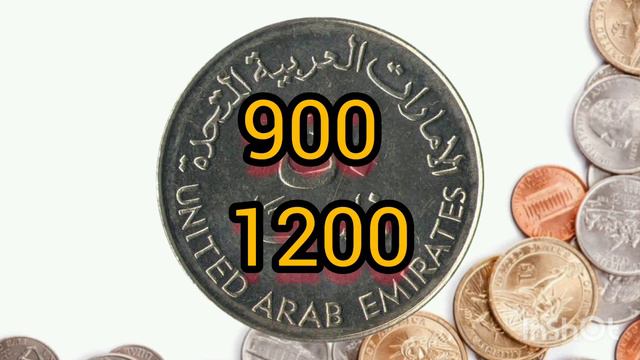 Valuable Coins 50 fils United Arab Emirates Coin price in Pakistan and India / Old Coins Details смотреть онлайн