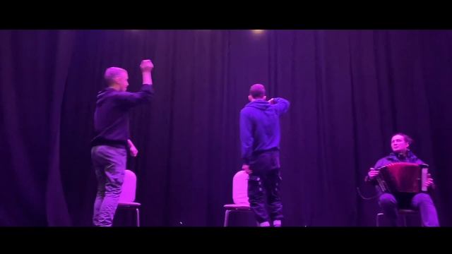 ТЮЗ танцует! смотреть онлайн