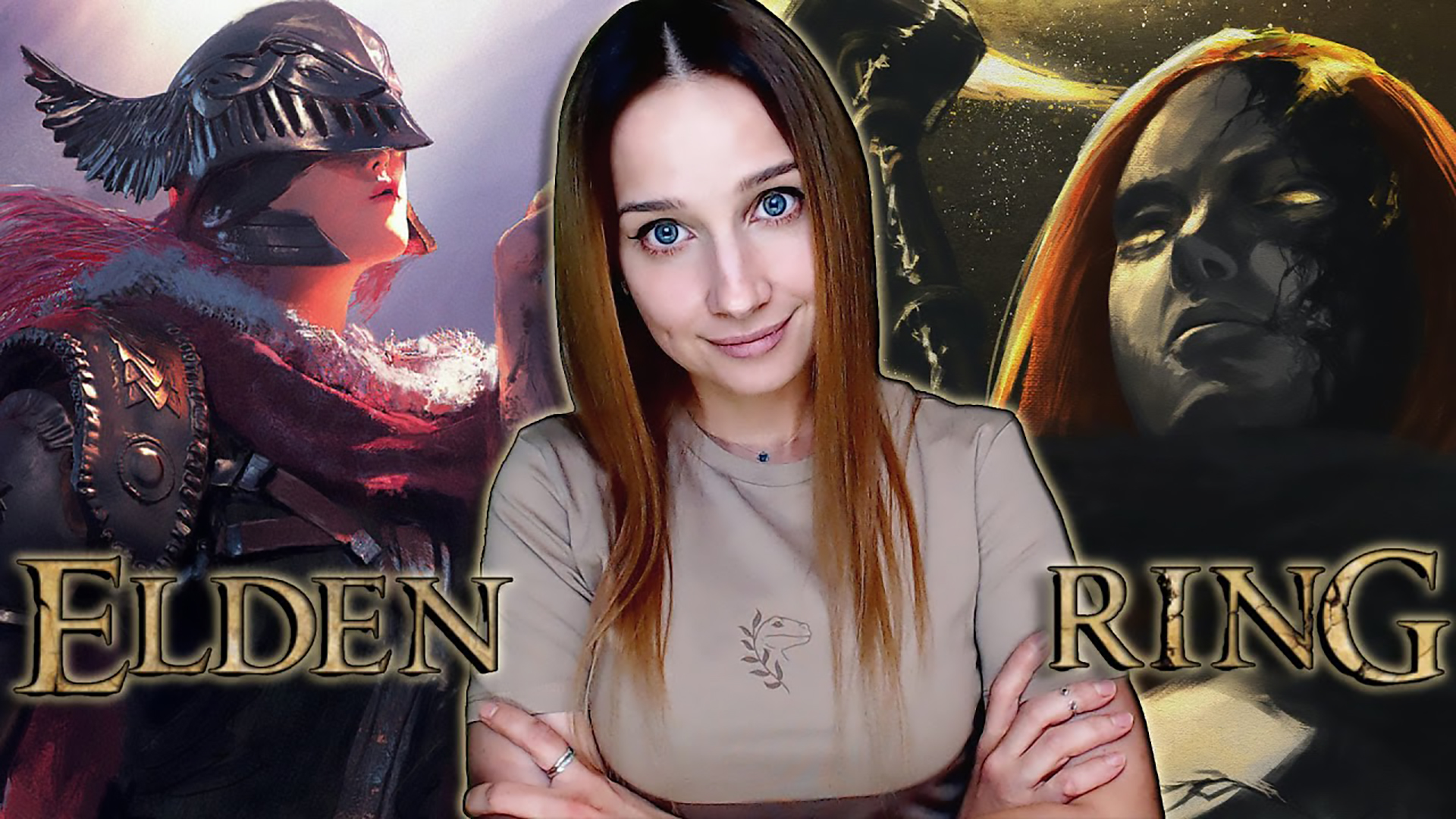 ELDEN RING ► ЛЕГЕНДАРНЫЕ БИТВЫ ► ПРОХОЖДЕНИЕ #23 смотреть онлайн