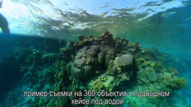 Insta360 One RS Twin Edition - Отзыв после года использования смотреть онлайн