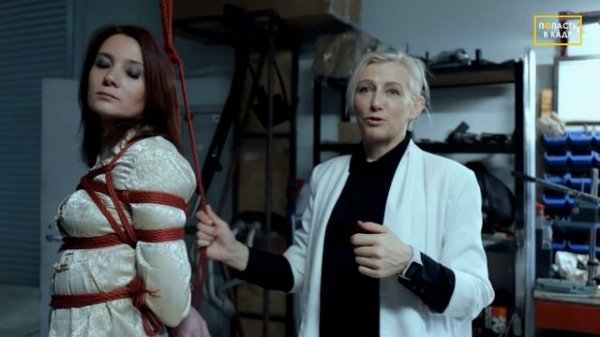 Искусство ШИБАРИ. Бондаж для фотосессии