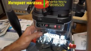 Обзор станка для изготовления ключей Xhorse Condor XC-002 PRO