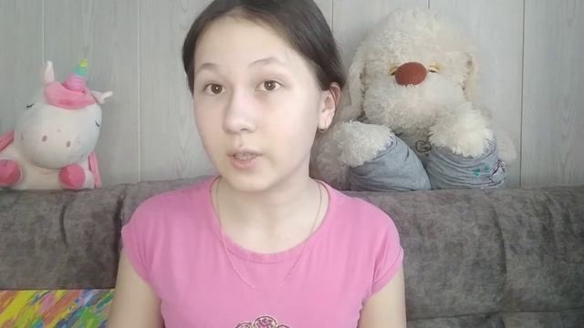 Мои подарки на День рождения ?❤️ 2021-13лет ☺️ смотреть онлайн