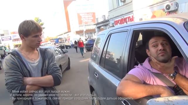 СтопХам 96 Шок! Как выкрутиться из ситуации? смотреть онлайн