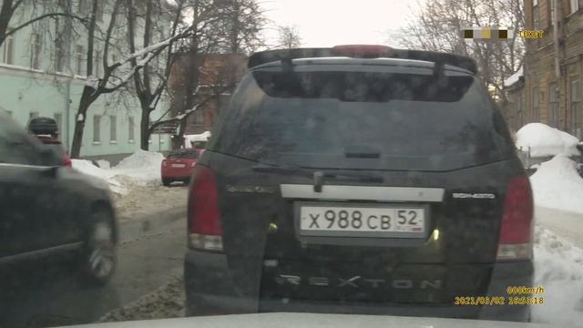 Как я сломал датчик положения кузова смотреть онлайн