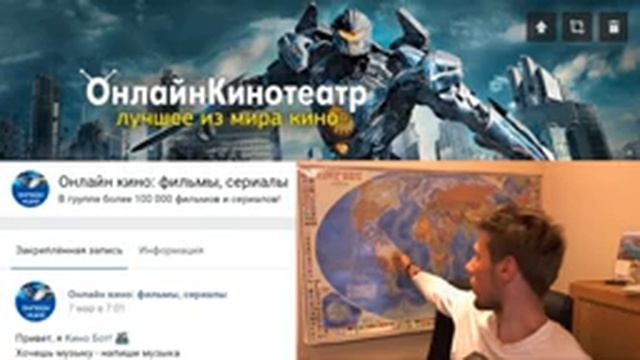 Кинопремьеры этой недели! №42 (19.07.2018)