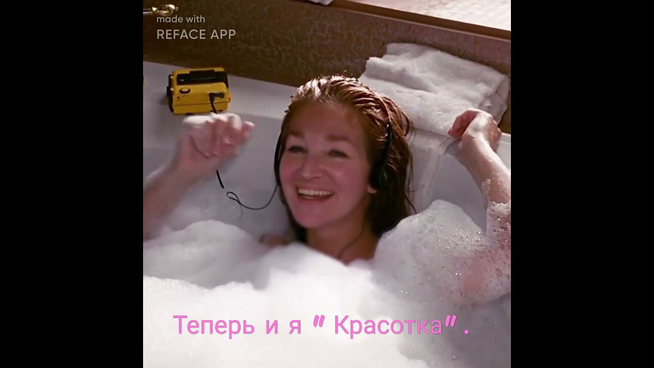 16 августа 2021 г. смотреть онлайн