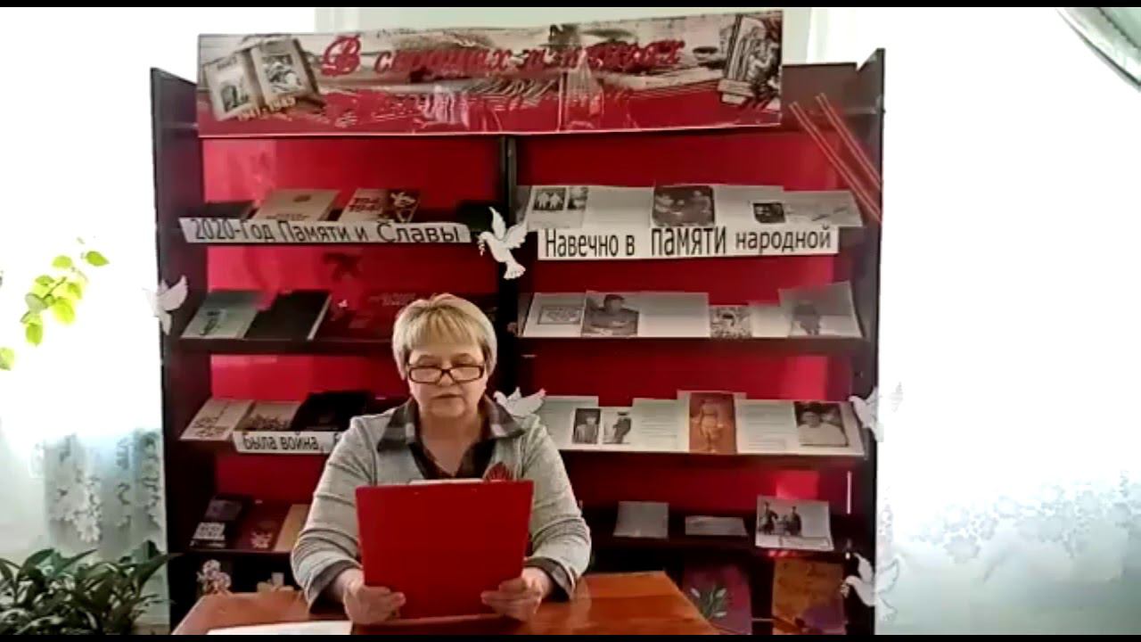 Саломея Нерис "Матушка". Читает Покаляева Елена. смотреть онлайн