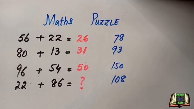 Maths Puzzle || How to Solve Maths Puzzle || IQ test || Viral Math Puzzle смотреть онлайн