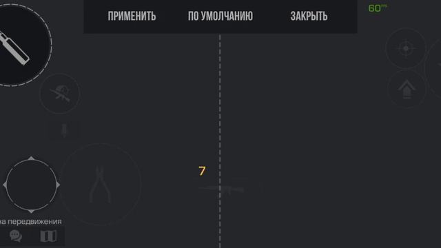 Скоро куплю новый нож Подскажите какой нож купить в комментах смотреть онлайн