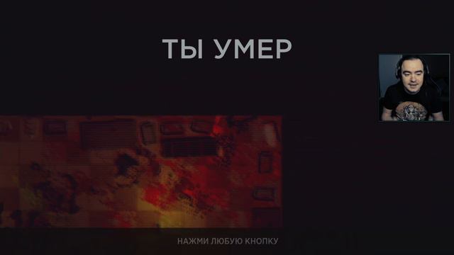 Спокойный Вечер Рандомных Игр ч5 (18+) ● BlackSilverUFA смотреть онлайн