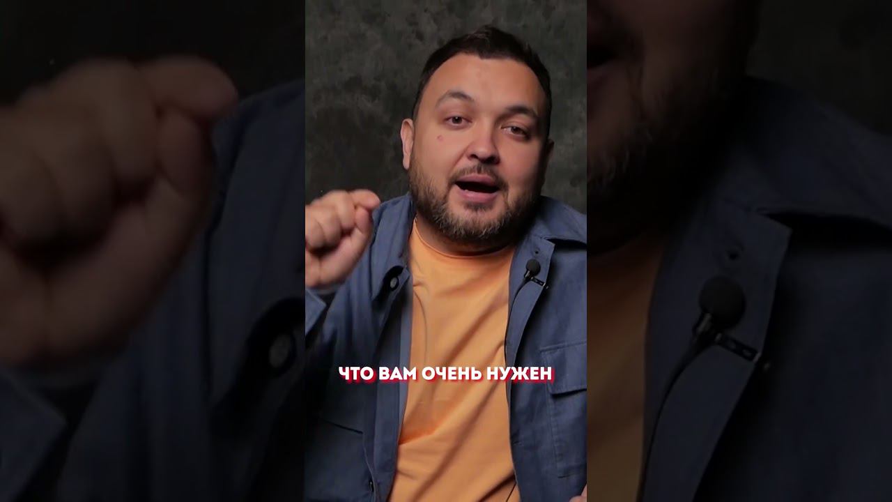 Как монетизировать бизнес-идею? 5 факторов оценки бизнеса #бизнес #успех #маркетинг смотреть онлайн