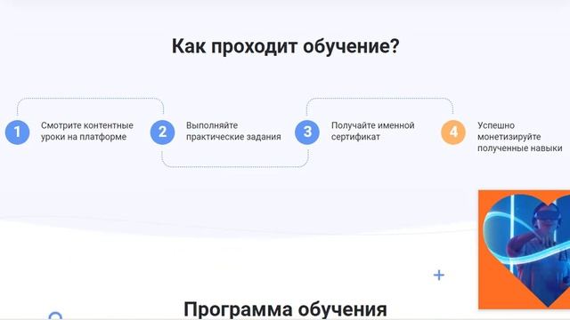 Основы работы в Photoshop смотреть онлайн