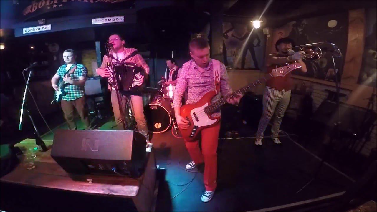 ВИА РЮМКИ - Запой