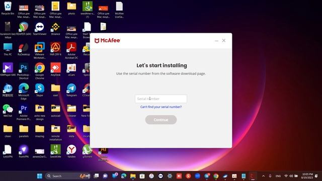 McAfee LiveSafe Installation Видео инструкция смотреть онлайн