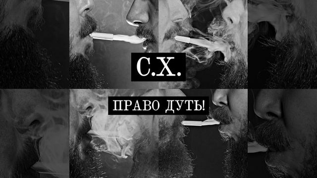 В цинковом гробу из Амстердама смотреть онлайн