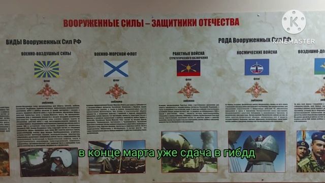 Категория D, Свердловская автошкола, обучение. Рекомендую. смотреть онлайн