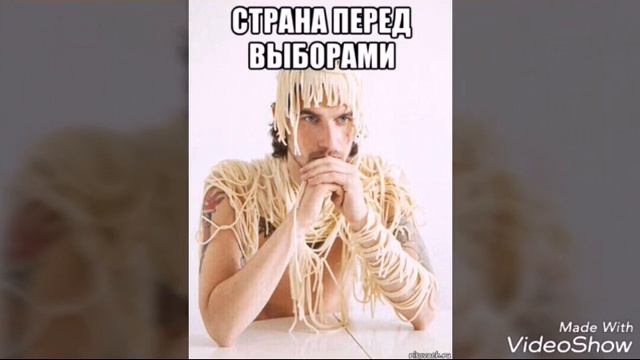 Мемология от Макарон Шакарон смотреть онлайн