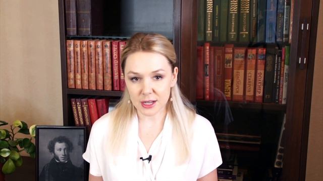 ПУШКИН. Характер, личность, психика смотреть онлайн