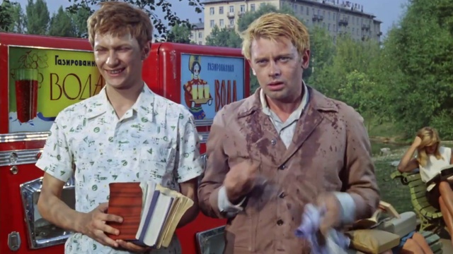 04.Знакомство смотреть онлайн