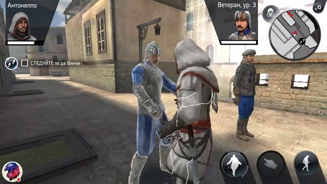 Стрим игры AC: Identity смотреть онлайн