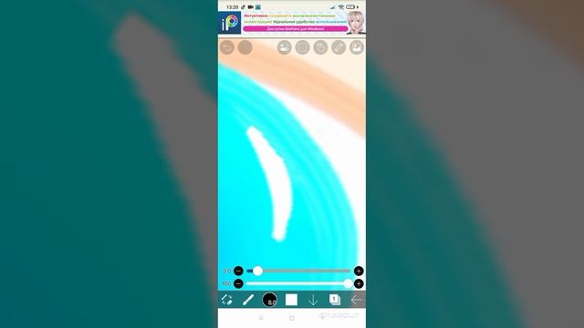 как быстро и красиво нарисовать глаз? смотреть онлайн