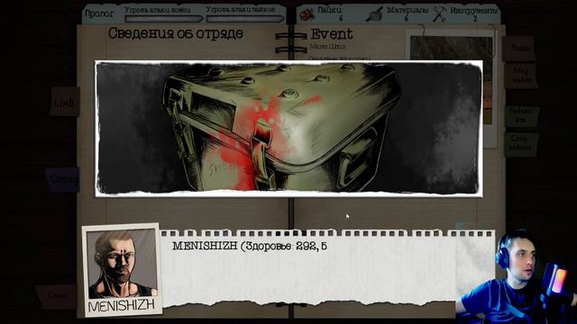 Dead Age Игра в мире Ходячих мертвецов  прохождение